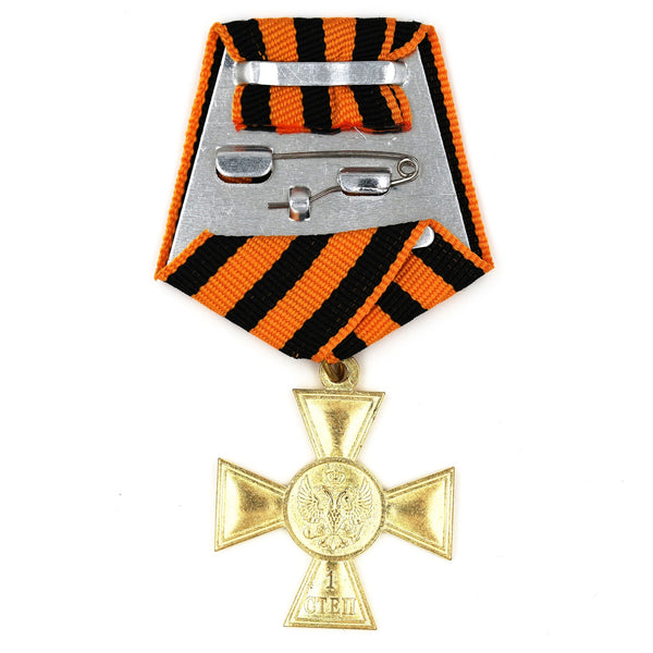 Imperial Russia medal Cross of St. George's for non-Christian 1st class Replica A165