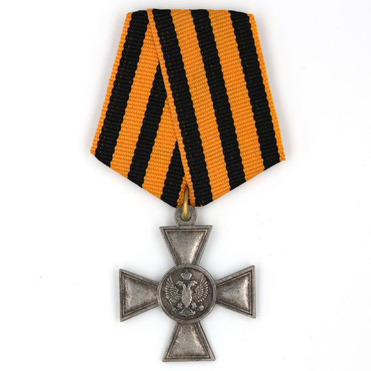Imperial Russia medal Cross of St. George's for non-Christian 3rd Class A166a