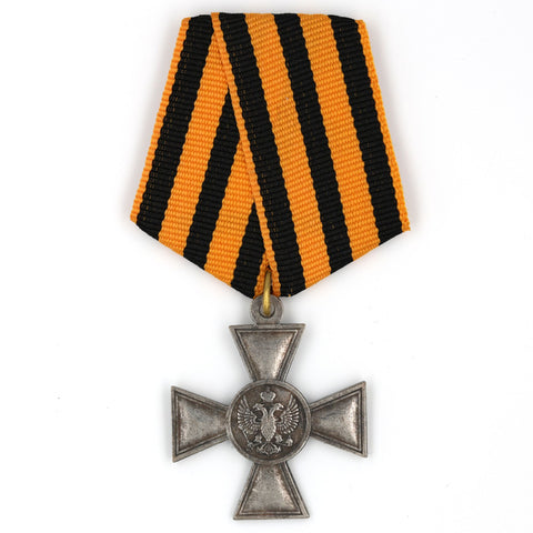 Imperial Russia medal Cross of St. George's for non-Christian 3rd Class A166a