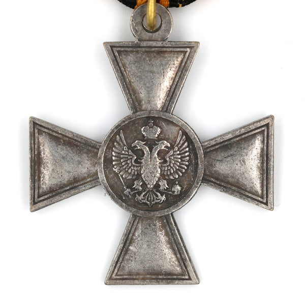 Imperial Russia medal Cross of St. George's for non-Christian 3rd Class A166a