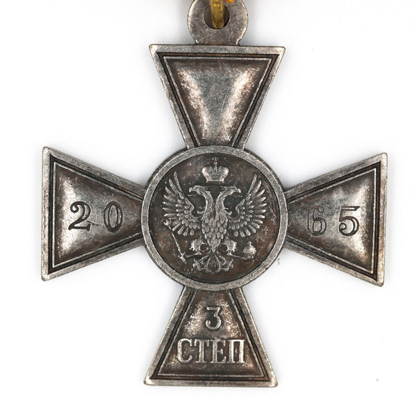 Imperial Russia medal Cross of St. George's for non-Christian 3rd Class A166a
