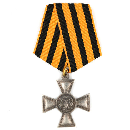 Imperial Russia medal Cross of St. George's for non-Christian 4th Class A168