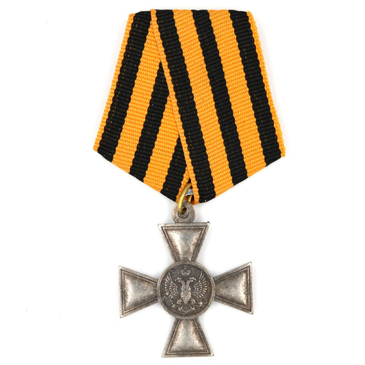 Imperial Russia medal Cross of St. George's for non-Christian 4th Class A168