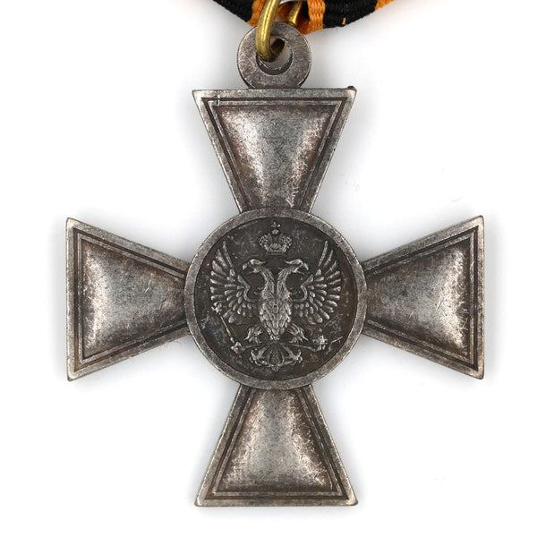 Imperial Russia medal Cross of St. George's for non-Christian 4th Class A168