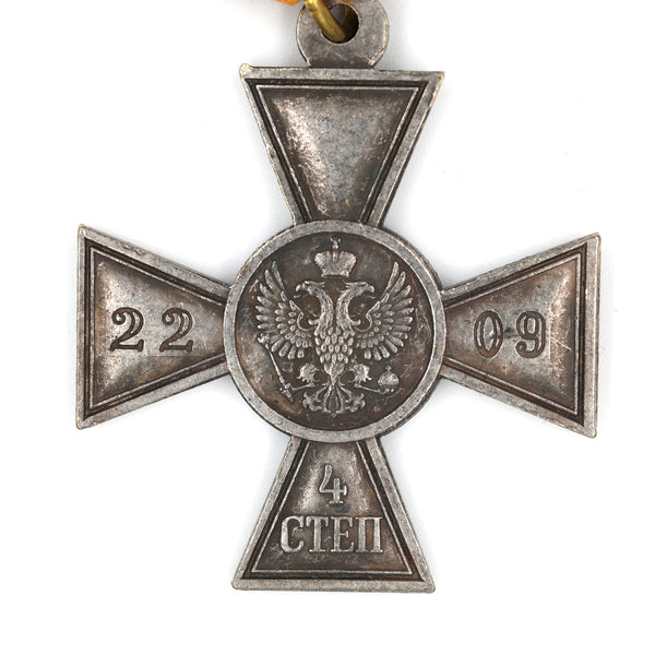 Imperial Russia medal Cross of St. George's for non-Christian 4th Class A168