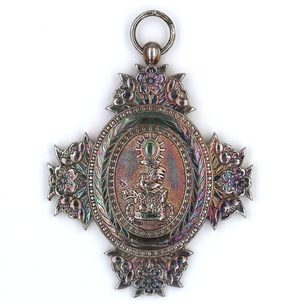 Japanese 1874 Formosa/Taiwan Expedition Meiji 7 War Medal- 925 Silver Replica Repro Copy (Copy)