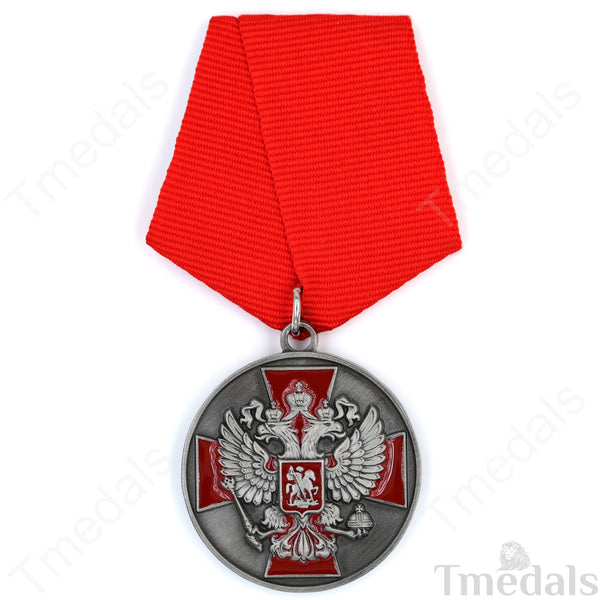 Russian Medal Order ‘For Merit to the Fatherland’ II Class (Type 2) 1994 Replica
