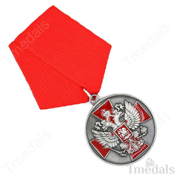 Russian Medal Order ‘For Merit to the Fatherland’ II Class (Type 2) 1994 Replica