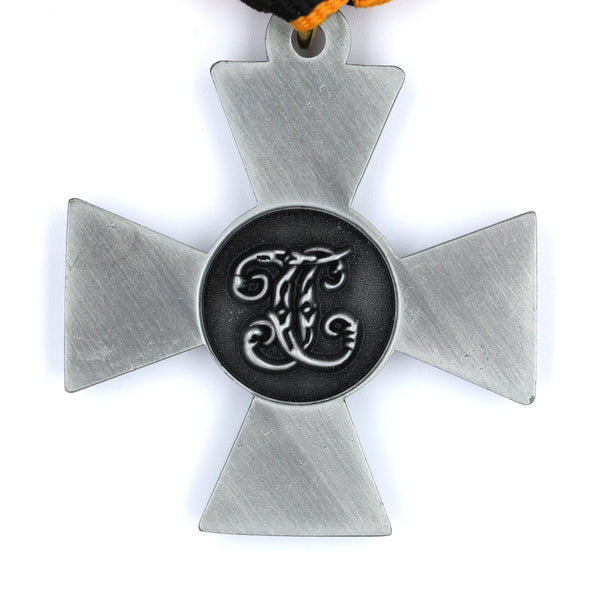 Russian 1807–2007 200 Years Cross Medal on St George Ribbon – Replica