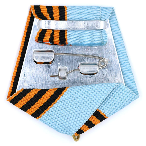Imperial Russian Medal Ribbon Bow Light Blue St George Stripes Replica