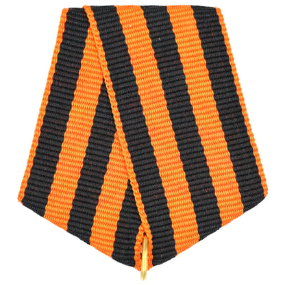 Imperial Russian St George Medal Ribbon Bow Mount Black Orange Replica