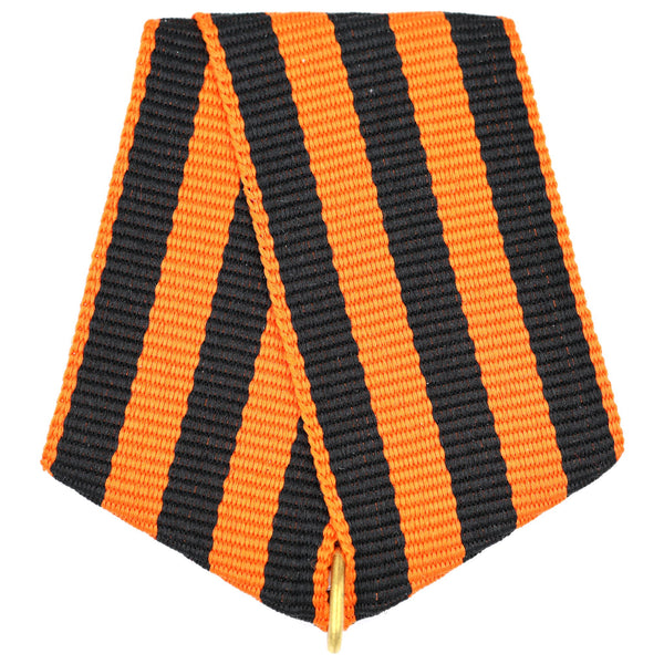 Imperial Russian St George Medal Ribbon Bow Mount Black Orange Replica