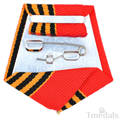 Imperial Russian Empire Red Medal Ribbon Bow with St George Edge Replica Mount