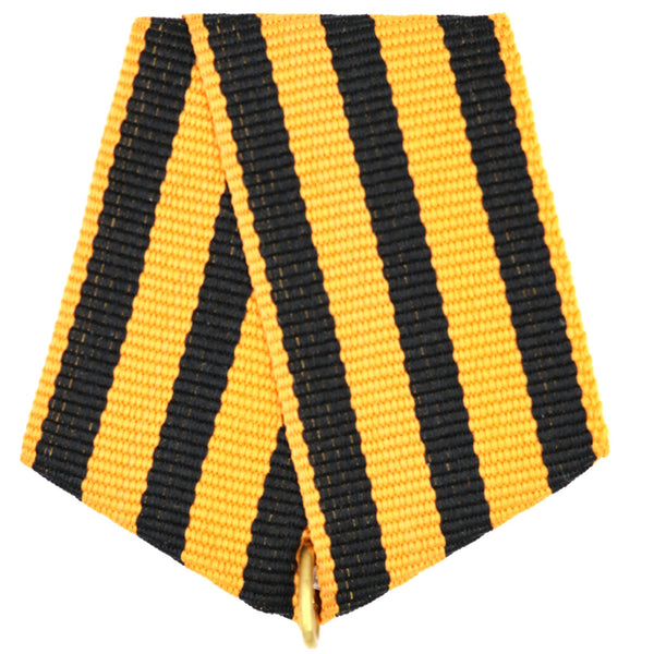 Imperial Russian Empire St George Medal Ribbon Bow Mount Black Orange Replica