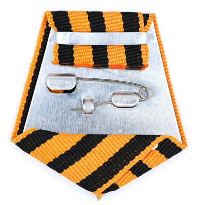Imperial Russian Empire St George Medal Ribbon Bow Mount Black Orange Replica