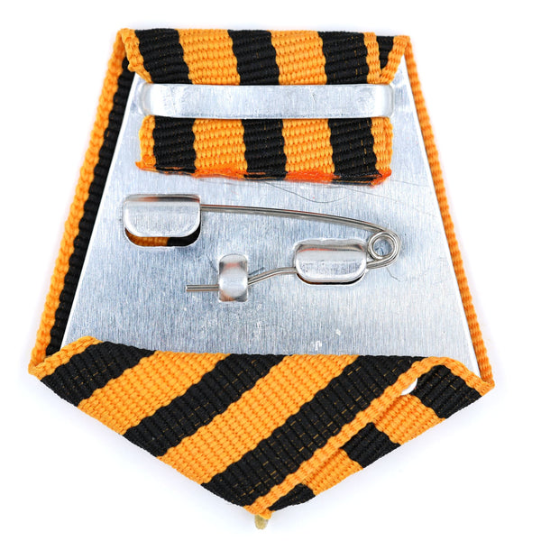 Imperial Russian Empire St George Medal Ribbon Bow Mount Black Orange Replica