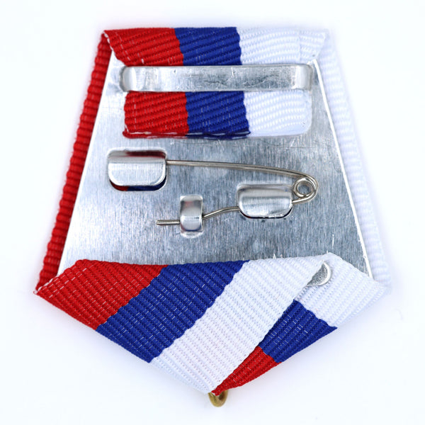 Russian Tricolor Medal Ribbon Bow Mount White Blue Red Replica Suspension