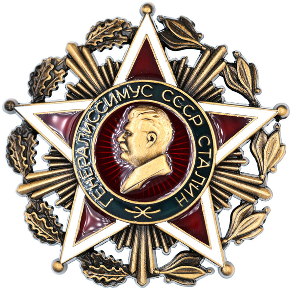 Soviet USSR CCCP “Generalissimo Stalin” Star Order Badge Screwback Replica