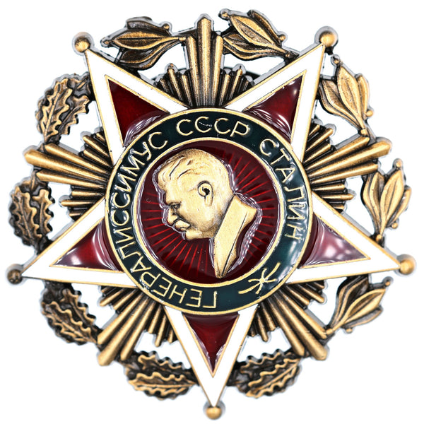 Soviet USSR CCCP “Generalissimo Stalin” Star Order Badge Screwback Replica