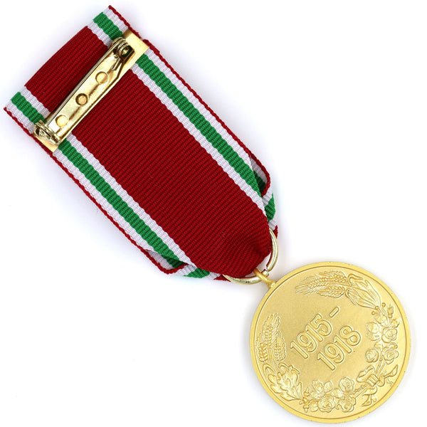Bulgaria WWI Commemorative Medal 1915-1918 w/ Ribbon Bar Full Size Replica