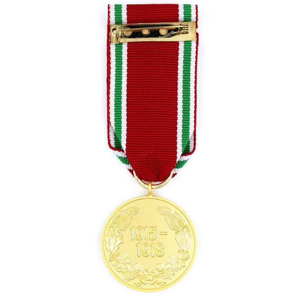 Bulgaria WWI Commemorative Medal 1915-1918 w/ Ribbon Bar Full Size Replica