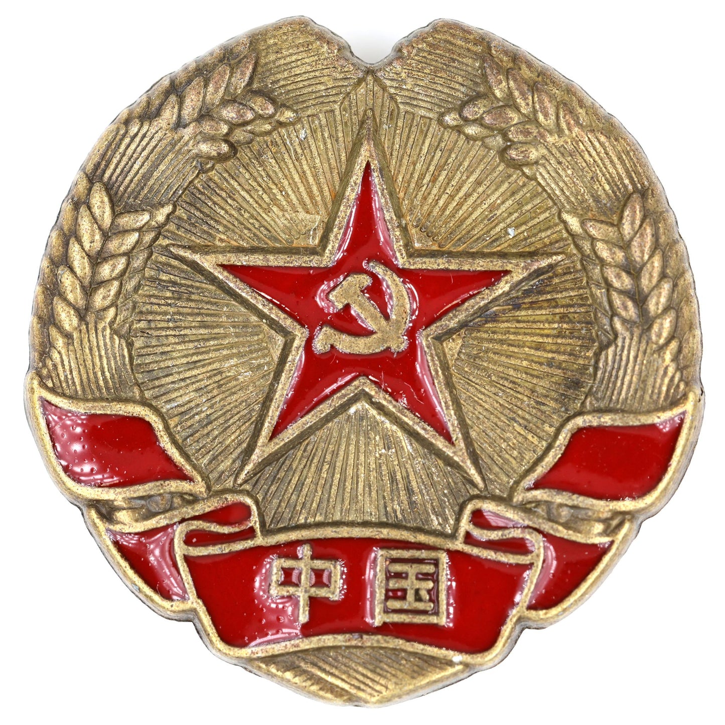 China Communist Red Star Hammer & Sickle Wreath Badge Pin Replica