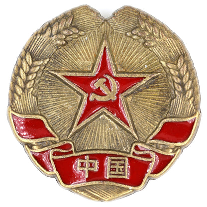 China Communist Red Star Hammer & Sickle Wreath Badge Pin Replica