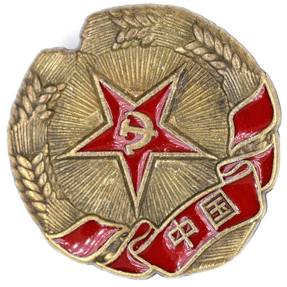China Communist Red Star Hammer & Sickle Wreath Badge Pin Replica