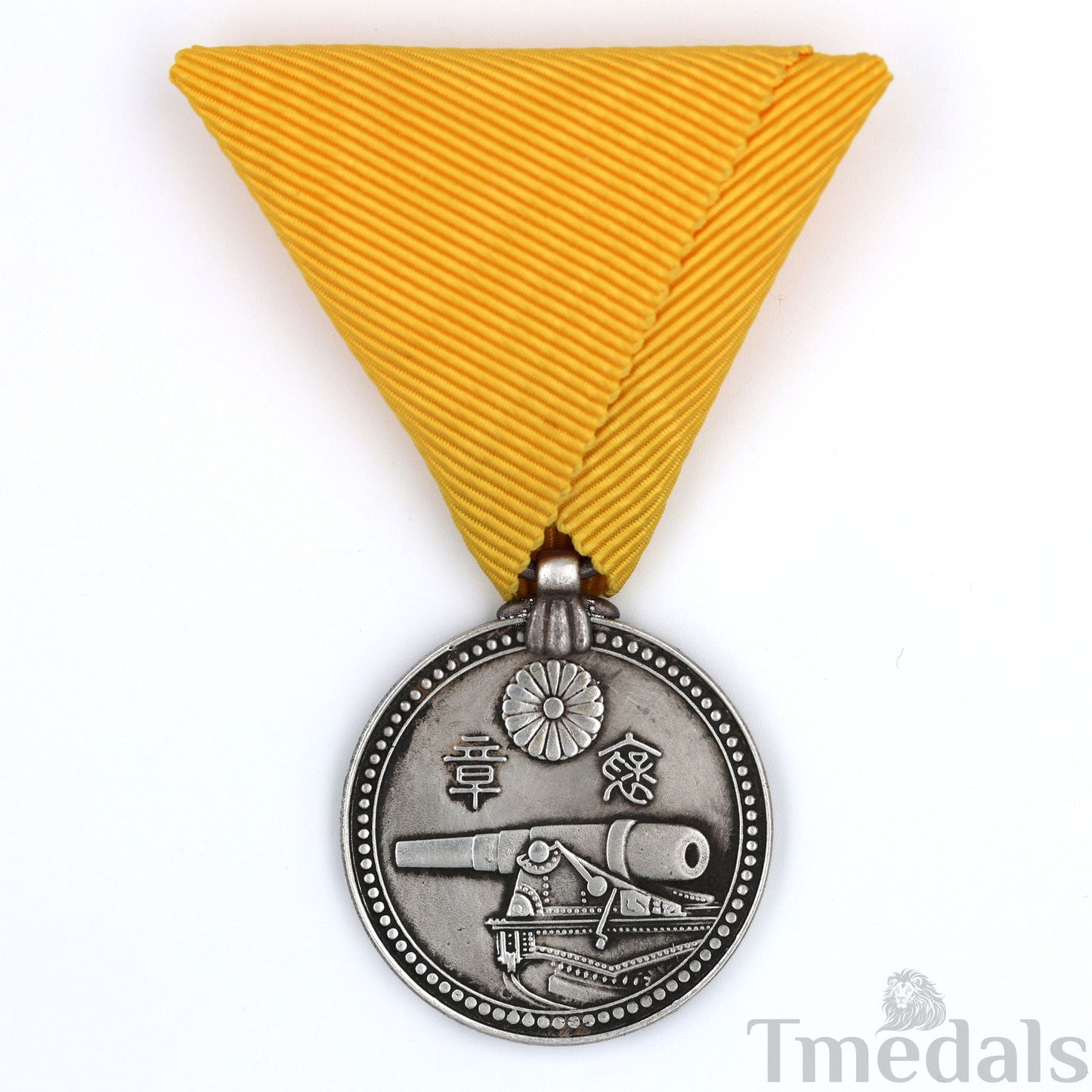 Japan Hosho Medal of Honor Coastal Defense Donation Order Badge 925 Silver Replica