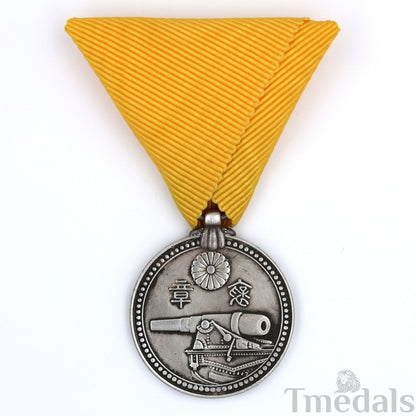 Japan Hosho Medal of Honor Coastal Defense Donation Order Badge 925 Silver Replica