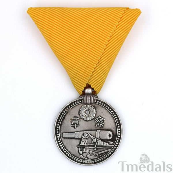 Japan Hosho Medal of Honor Coastal Defense Donation Order Badge 925 Silver Replica