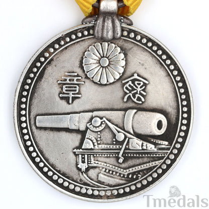 Japan Hosho Medal of Honor Coastal Defense Donation Order Badge 925 Silver Replica