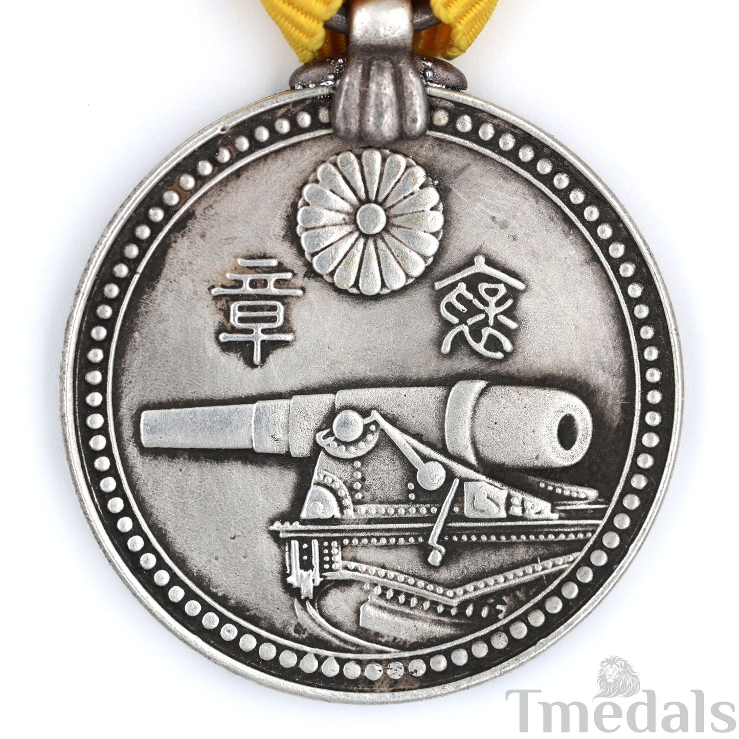 Japan Hosho Medal of Honor Coastal Defense Donation Order Badge 925 Silver Replica