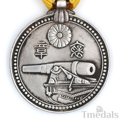 Japan Hosho Medal of Honor Coastal Defense Donation Order Badge 925 Silver Replica