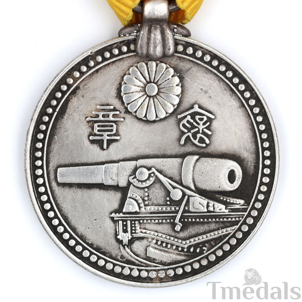 Japan Hosho Medal of Honor Coastal Defense Donation Order Badge 925 Silver Replica