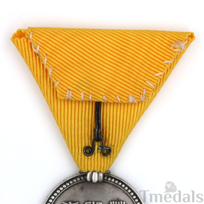 Japan Hosho Medal of Honor Coastal Defense Donation Order Badge 925 Silver Replica