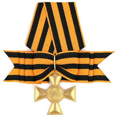 Imperial Russian St George Cross Set 1st 2nd 3rd 4th Class Replica w Ribbon