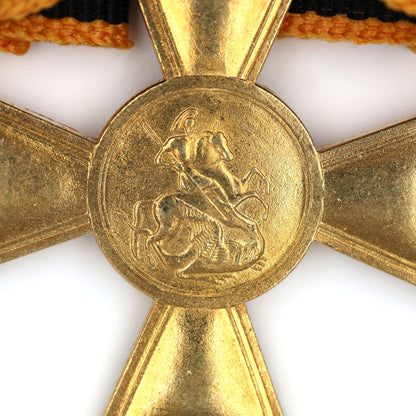 Imperial Russian St. George Cross 1st Class Nicholas II Replica w/ Bow Ribbon