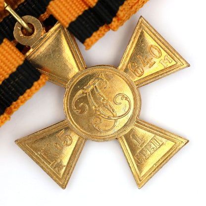 Imperial Russian St. George Cross 1st Class Nicholas II Replica w/ Bow Ribbon