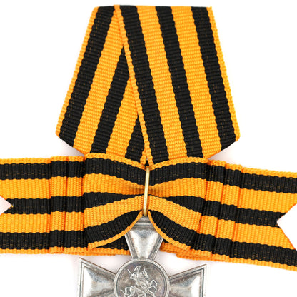 Imperial Russian Empire St George Cross 3rd Class Replica w Bow Ribbon Pinback