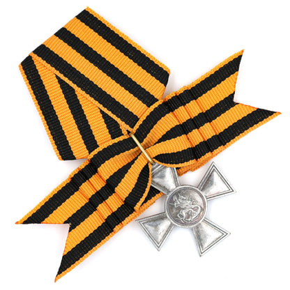 Imperial Russian Empire St George Cross 3rd Class Replica w Bow Ribbon Pinback