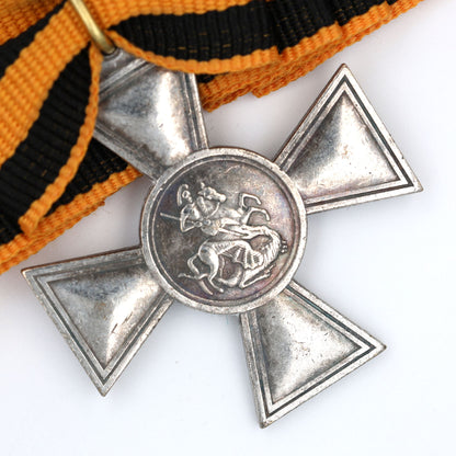 Imperial Russian Empire St George Cross 3rd Class Replica w Bow Ribbon Pinback