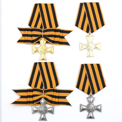 Imperial Russian St George Cross Set 1st 2nd 3rd 4th Class Replica w Ribbon