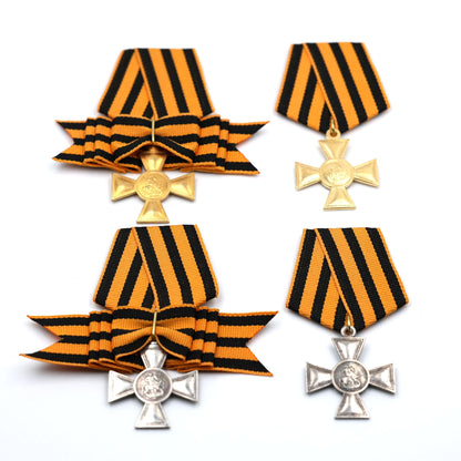 Imperial Russian St George Cross Set 1st 2nd 3rd 4th Class Replica w Ribbon