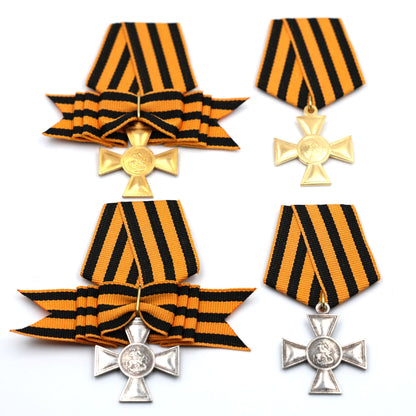 Imperial Russian St George Cross Set 1st 2nd 3rd 4th Class Replica w Ribbon