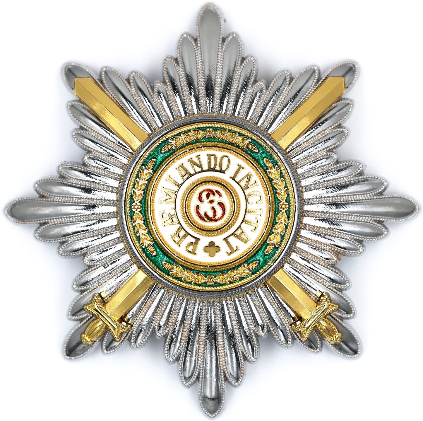 Imperial Russian Order of St. Stanislaus 1st Class Breast Star w/ Swords Replica