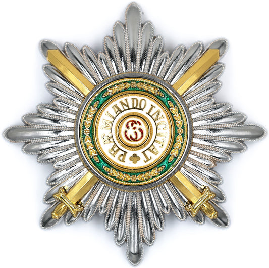 Imperial Russian Order of St. Stanislaus 1st Class Breast Star w/ Swords Replica
