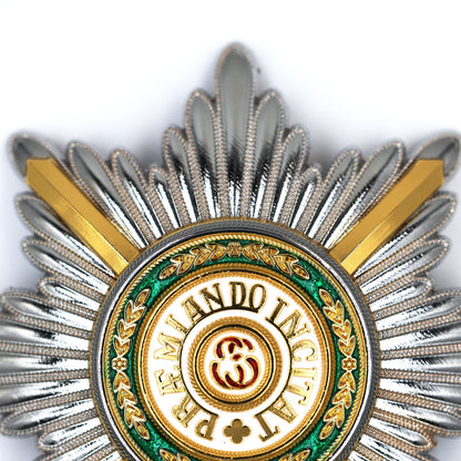 Imperial Russian Order of St. Stanislaus 1st Class Breast Star w/ Swords Replica