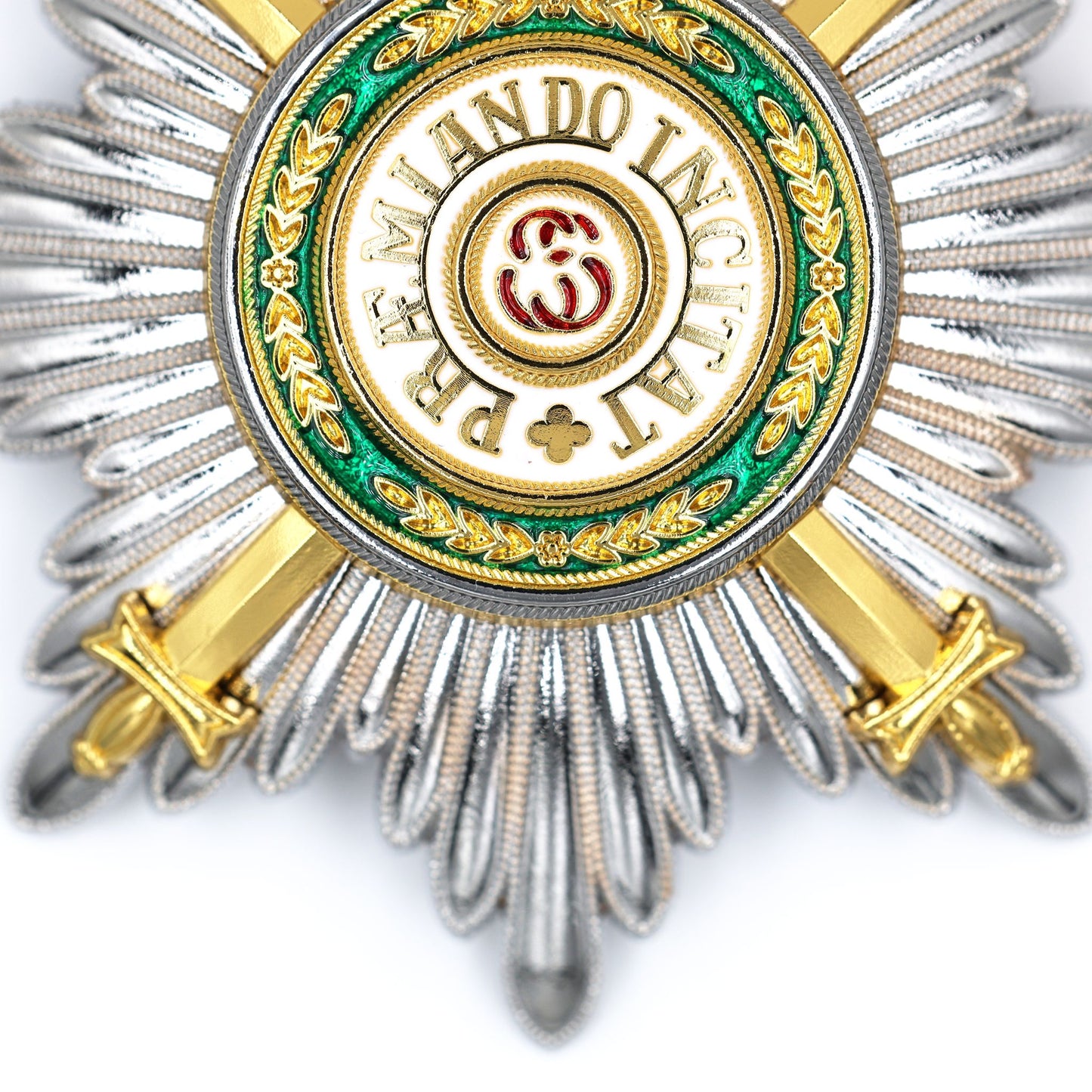 Imperial Russian Order of St. Stanislaus 1st Class Breast Star w/ Swords Replica