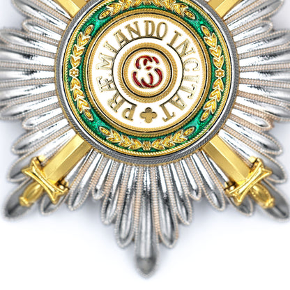 Imperial Russian Order of St. Stanislaus 1st Class Breast Star w/ Swords Replica